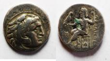Ancient Coins - Macedonian Kings. Alexander III the Great (336-323 BC). AR drachm (18mm, 4.04g). Abydos mint. Struck under Antigonos Monophthalmos as strategos of Asia (c. 310-301 BC).