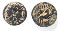 Ancient Coins - Antioch, time of Augustus, AE 22. AD 5/6. (Star of Bethlehem)