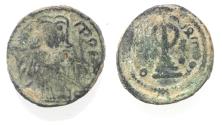 World Coins - Arab-Byzantine, Umayyad Caliphate. 'Abd al-Malik ibn Marwan. 65-86 / 685-705. Æ Fals. DAMASCUS MINT.