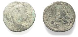 Ancient Coins - Seleucis and Pieria. Antioch . caracalla AE31 Tyche .