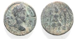 Ancient Coins - DECAPOLIS. GADARA. COMMODUS AE 23