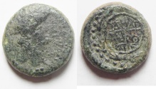 Ancient Coins - Agrippa II, 55-95 AD, with the portrait of Nero, 54-68 AD, 1/4 denomination