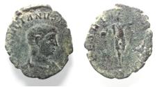 Ancient Coins - Julian II, Caesar (AD 355-361) Æ4