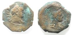 Ancient Coins - EGYPT, Alexandria. Vespasian. AD 69-79. Æ Diobol