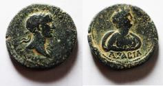 Ancient Coins - DECAPOLIS. BOSTRA. HADRIAN AE 22