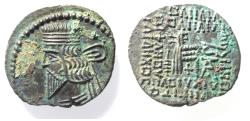 Ancient Coins - Kings of Parthia.  AR Drachm