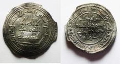 World Coins - UMMAYED, SILVER DIRHEM . STRUCK YEAR 93 A.H.