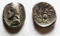 Ancient Coins - Kings of Persis. 2nd century BC. AR Hemidrachm.