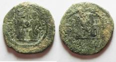 Ancient Coins - BYZANTINE. JUSTIN II & SOPHIA AE FOLLIS. ANTIOCH