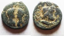 Ancient Coins - Judaea. Aelia Capitolina under Marcus Aurelius and Lucius Verus (AD 161-169). AE 26
