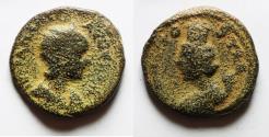 Ancient Coins - Julia Mamaea (Augusta, 222-235). Arabia, Bostra. Æ 22