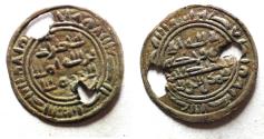 World Coins - RASSIDS OF YEMEN. 900 A.D. SILVER SUDAYSI