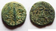 Ancient Coins - AS FOUND: JUDAEA. Porcius Festus Procurator under Nero AE Prutah. 58/59 C.E.