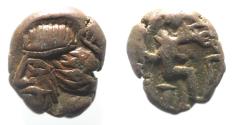 Ancient Coins - Indo Parthian Kings. 2ND CENTURY A.D Æ Drachm