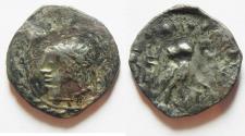 Ancient Coins - Unknown to Munro-Hay:  South Arabia. Saba’. AR half unit (17mm, 2.27g). Struck 1st century BC-1st century AD. Imitating Athens 'New Style' coinage. 