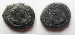 Ancient Coins - ARABIA. PETRA. ANTONINUS PIUS , CRESCENT & STAR AE 16 