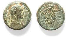 Ancient Coins - JUDAEA, Herodians. Agrippa II, with Titus. Circa 50-100 CE. Æ 8 Units 22. Caesarea Panias mint. Dated RY 26 of the first era of Agrippa II (74/5 CE).
