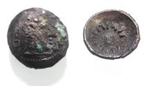 Ancient Coins - ARABIA, Southern. Himyar.. Circa AD 2nd Century. AR Drachm