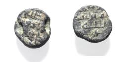World Coins - ISLAMIC. UMMAYYED. LEAD FALS .
