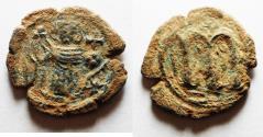 Ancient Coins - ISLAMIC, Umayyad Caliphate (Arab–Byzantine coinage). Circa 680s-700/10. Æ Fals . ‘Pseudo-Damascus’ mint, probably in northern Jordan or Palestine.