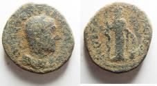 Ancient Coins - Judaea. Caesarea Maritima under  Trajan Decius (AD 249-251). AE 29mm, 22.88g. 