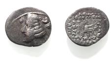 Ancient Coins - KINGS OF PARTHIA. Parthian Kingdom. SILVER DRACHM .