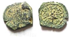 Ancient Coins - Judean Kingdom. Herod the Great. AE Double Prutot . 37 BC