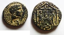 Ancient Coins - CHOICE EXAMPLE FOR THE TYPE: JUDAEA, Herodians. Agrippa I, with Claudius. 37-43 CE. Æ 25 Caesarea Maritima mint. Dated RY 8 of Agrippa (43/4 CE).