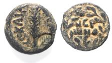 Ancient Coins - Extremely rare with countermark: Judaea, Procurators. Porcius Festus (AD 59-62) AE prutah (17mm, 2.40g).
