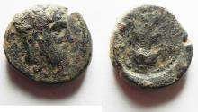 Ancient Coins - KYRENAIKA, Kyrene (Koinon). Circa 250 BC. Æ 22