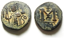 World Coins - ARAB - BYZANTINE , DAMASCUS MINT, AE FALS