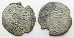 World Coins - RASULIDS OF YEMEN: SILVER DIRHAM . 1321 - 1363 A.D