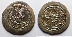 Ancient Coins - Sasanian Empire. Vahram V (AD 420-438). AR drachm (29mm, 4.19g). KZ mint? Illegible date.