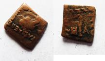 Ancient Coins - Indo-Greek Kings. AE 13