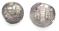 Ancient Coins - SASANIAN KINGS. Vahr?m (Bahram) II, with Queen and Prince 4. AD 276-293. AR Drachm