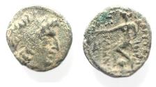 Ancient Coins - Nabataean Kingdom. Aretas II AE 18. Damascus mint