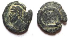 Ancient Coins - JULIAN II AE 3