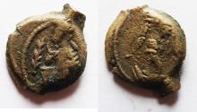 Ancient Coins - KINGS of PARTHIA. AE 16