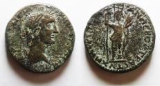 Ancient Coins - Arabia. Bostra under Antoninus Pius (AD 138-161). AE 28