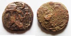 Ancient Coins - Elymais. 1st Century AD. Billon Tetradrachm
