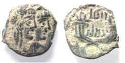Ancient Coins - Nabataean Kingdom. Rabbel II & Gamiliath. AD 70 - 106. AE 17