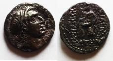 Ancient Coins - Seleukid Kings, Demetrios I Soter (162-150 BC). AR drachm (16mm, 3.45g). Ekbatana mint.