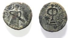 World Coins - Arab-Byzantine, Umayyad Caliphate. 'Abd al-Malik ibn Marwan. 65-86 / 685-705. Æ Fals. AMMAN MINT