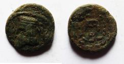 Ancient Coins - KINGS of PARTHIA. 1st century BC. Æ