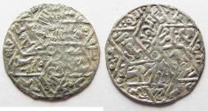 World Coins - 	RASSIDS OF YEMEN. AL MANSUR ABDULLAH SILVER DERHIM. HUTH MINT