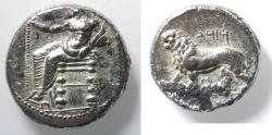 Ancient Coins - Babylonia. Babylon under Mazaios as satrap of Babylon (331-328 BC). AR double stater (