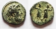 Ancient Coins - COELE-SYRIA, Chalkis ad Libanon. Ptolemaios. Tetrarch, circa 85-40 BC. Æ 18