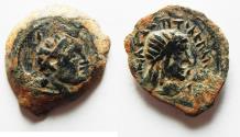 Ancient Coins -  PTOLEMAIC EMPIRE. CYRENE , PTOLEMY V AE17 , WITH LIBYA ON REVERSE