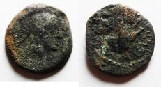 Ancient Coins - AS FOUND: NABATAEA. Malichus I. 60-30 BC. Æ 15. Petra mint. Dated RY 28 (33/2 BC)