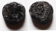 Ancient Coins - Nabataean Kings. Aretas IV (9 BC-AD 40). AR sela (14mm, 4.52g). Struck in regnal year 30 (AD 21/2).